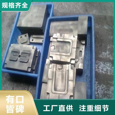 3cr13不銹鋼帶期待您的來電
