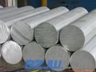 【50C 50D 50EE結(jié)構(gòu)鋼】_50C 50D 50EE結(jié)構(gòu)鋼價格_50C 50D 50EE結(jié)構(gòu)鋼廠家-到中華標(biāo)準(zhǔn)件網(wǎng)鋼材頻道