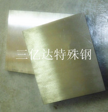 【asp60】_asp60價(jià)格/圖片/評(píng)價(jià)/怎么樣/多少錢(qián) – 一淘網(wǎng)