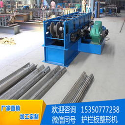 江西專(zhuān)業(yè)抗震支架成型機(jī)選購(gòu)攻略 如何選擇可靠的供應(yīng)商